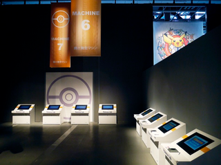 Illustration for article titled At this Science Exhibit, You Study Pokémon